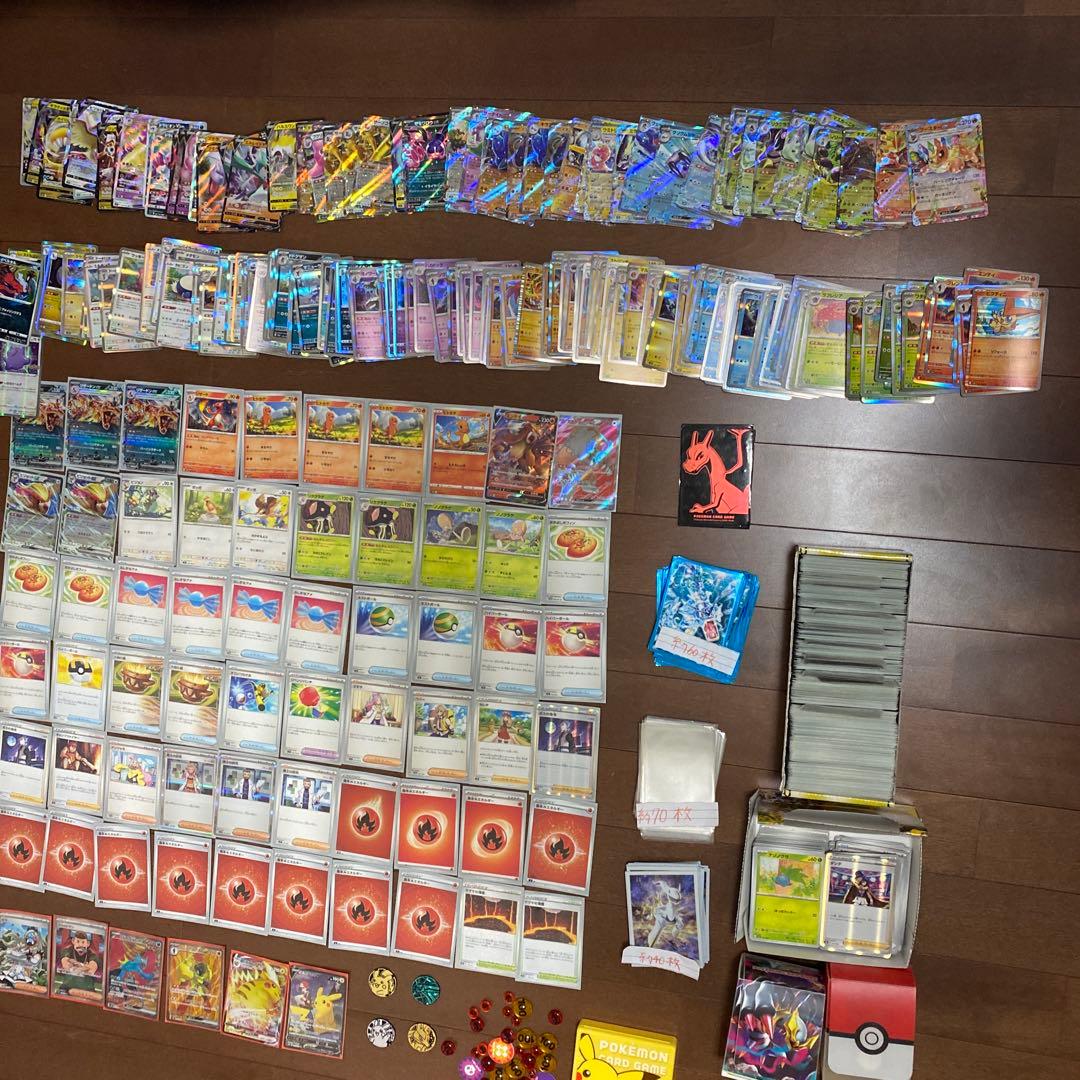ポケカ引退品