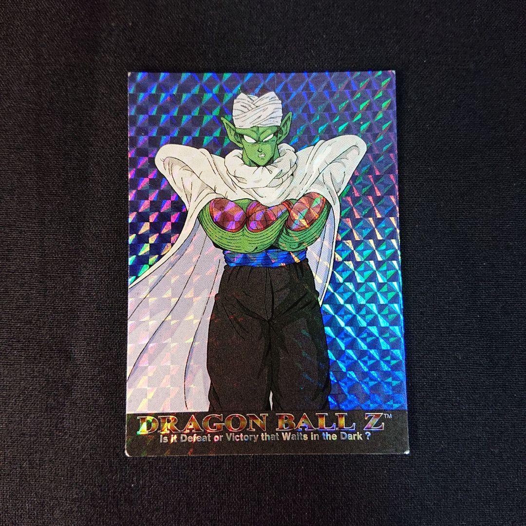 ドラゴンボール カードダス アマダ 公式 USA 限定 カード ピッコロ キラ