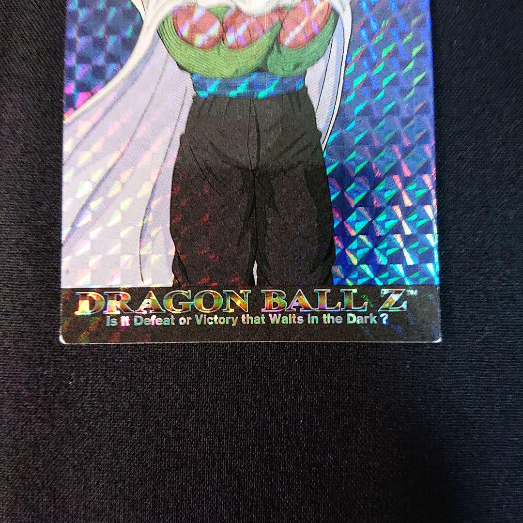 ドラゴンボール カードダス アマダ 公式 USA 限定 カード ピッコロ キラ
