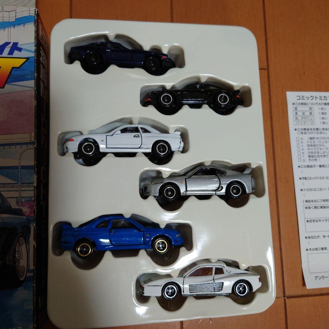 トミカ 湾岸MIDNIGHT ミニカー Vol.2 6台セット