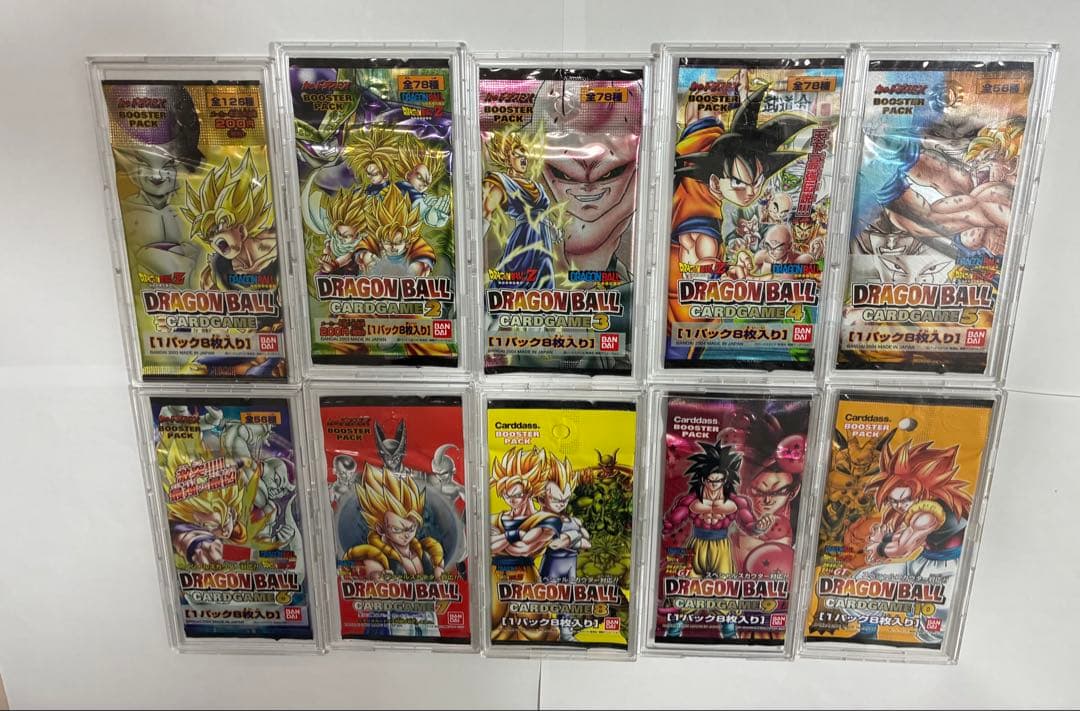 ドラゴンボールカードゲームフルコンプリートパック【ケース付属なし】