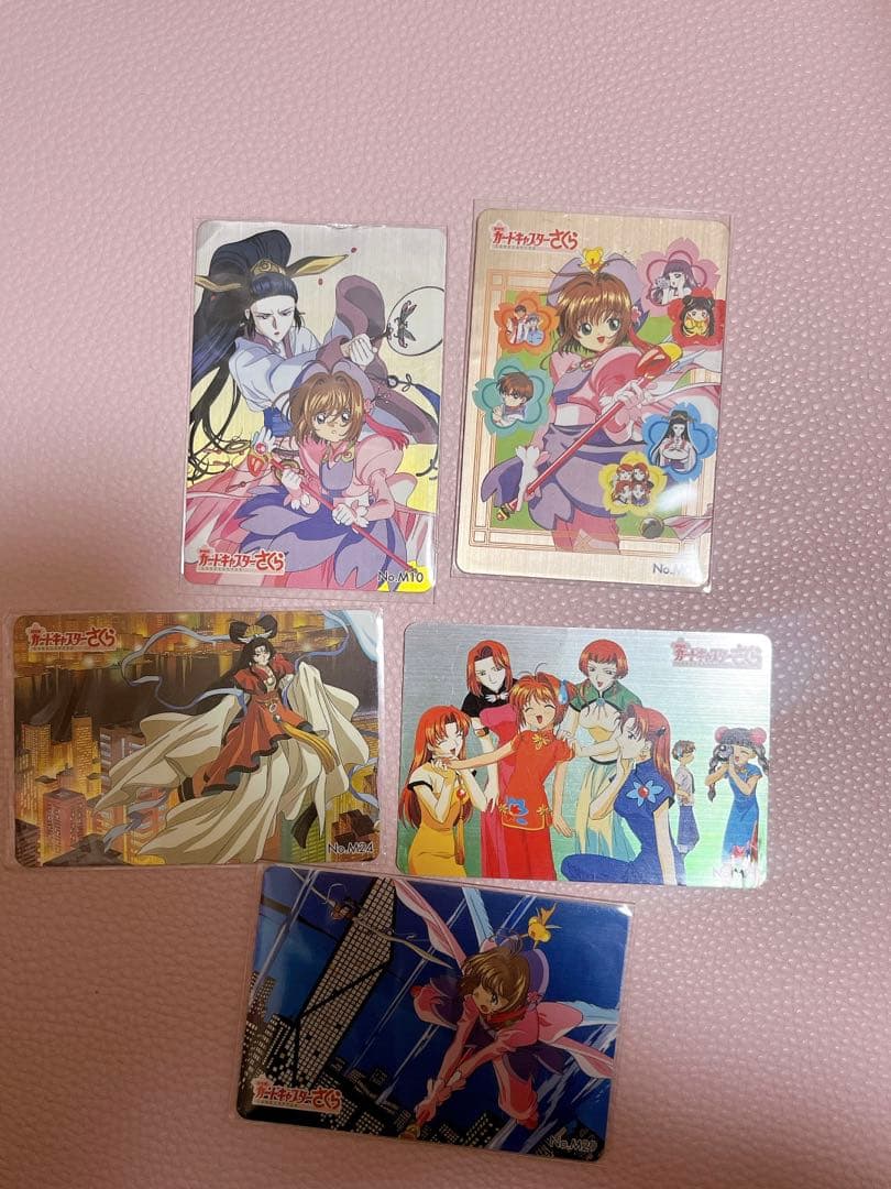 おまけつきカードキャプターさくら トレカ アマダ 劇場版 香港編 185枚セット