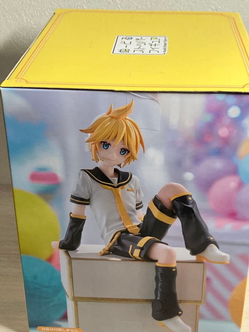 鏡音レン　ぬーどるストッパー　フィギュア　フリューくじ　C賞