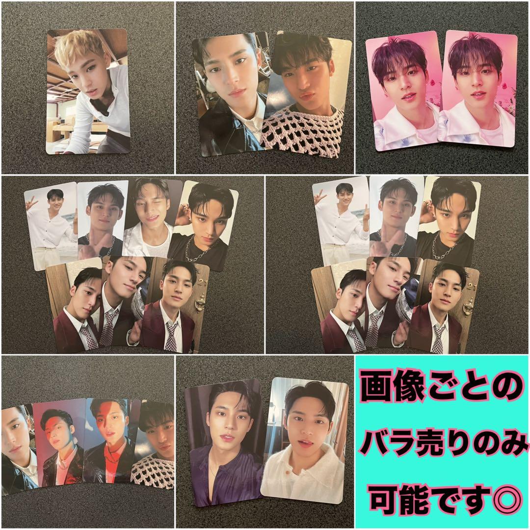 【即購入❌】SEVENTEEN ミンギュ トレカ まとめ売り