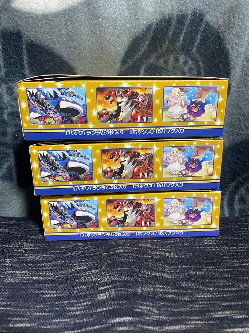 25thアニバーサリーコレクション