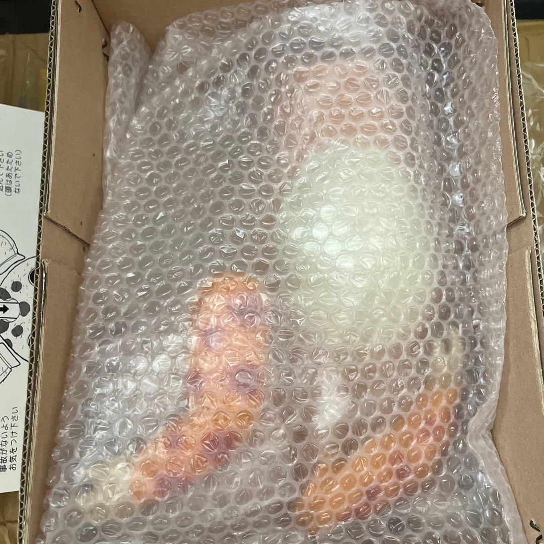 ⚠️レア　M1号　ゆかいな怪獣ブースカ　未組立　当時物