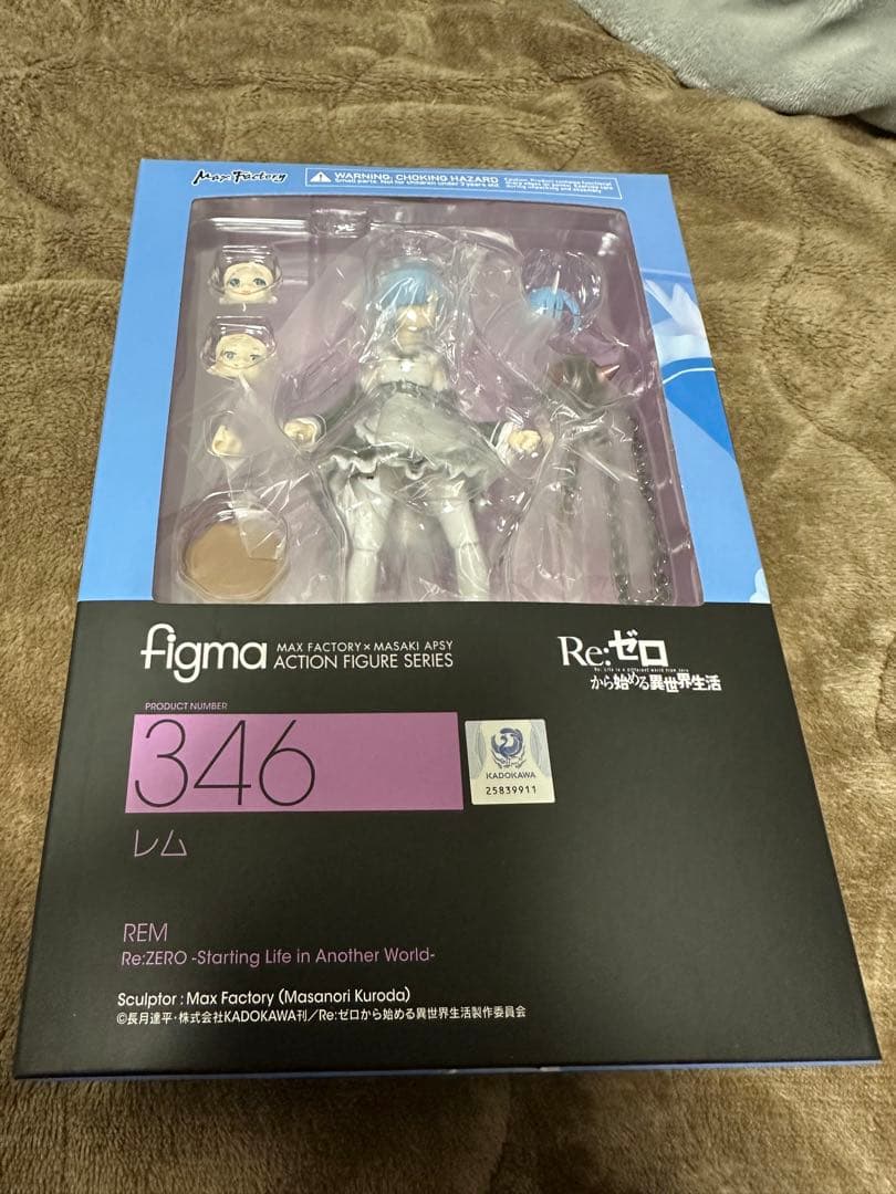 figma ラム　レム　Re:ゼロから始まる異世界生活 フィギュア