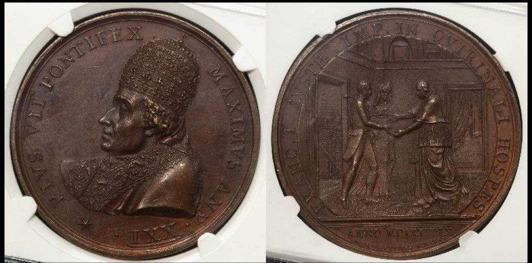 廉価出品❗️RARE指定❗️バチカン ブロンズメダル 教皇ピウス7世　1820年