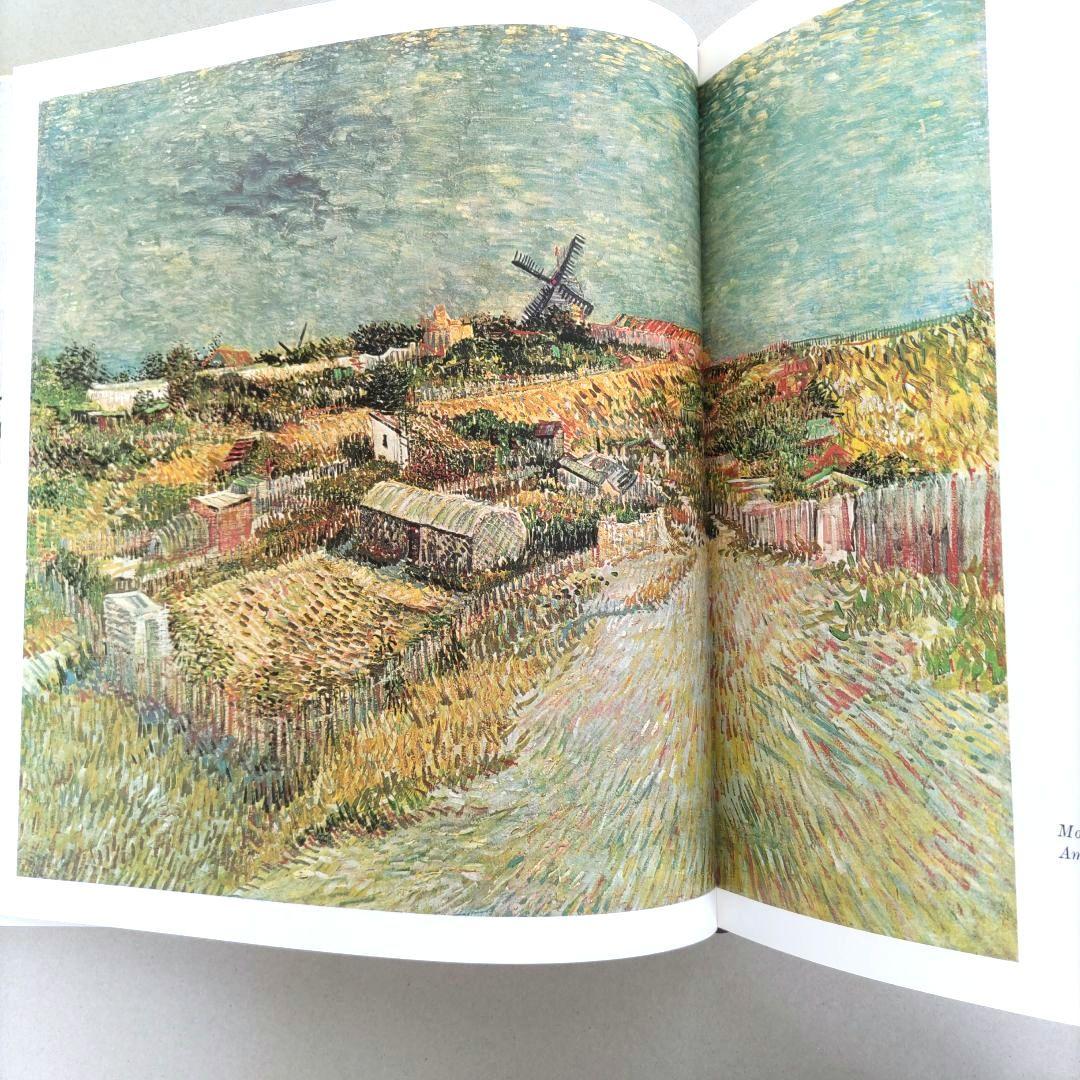 VAN GOGH:Jean Leymarie/ヴァン・ゴッホ 画集 作品集 洋書
