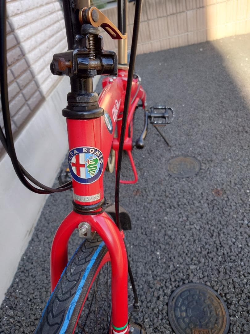 折りたたみ自転車 AlfaRomeo AL-FDB207 Disc 20インチ