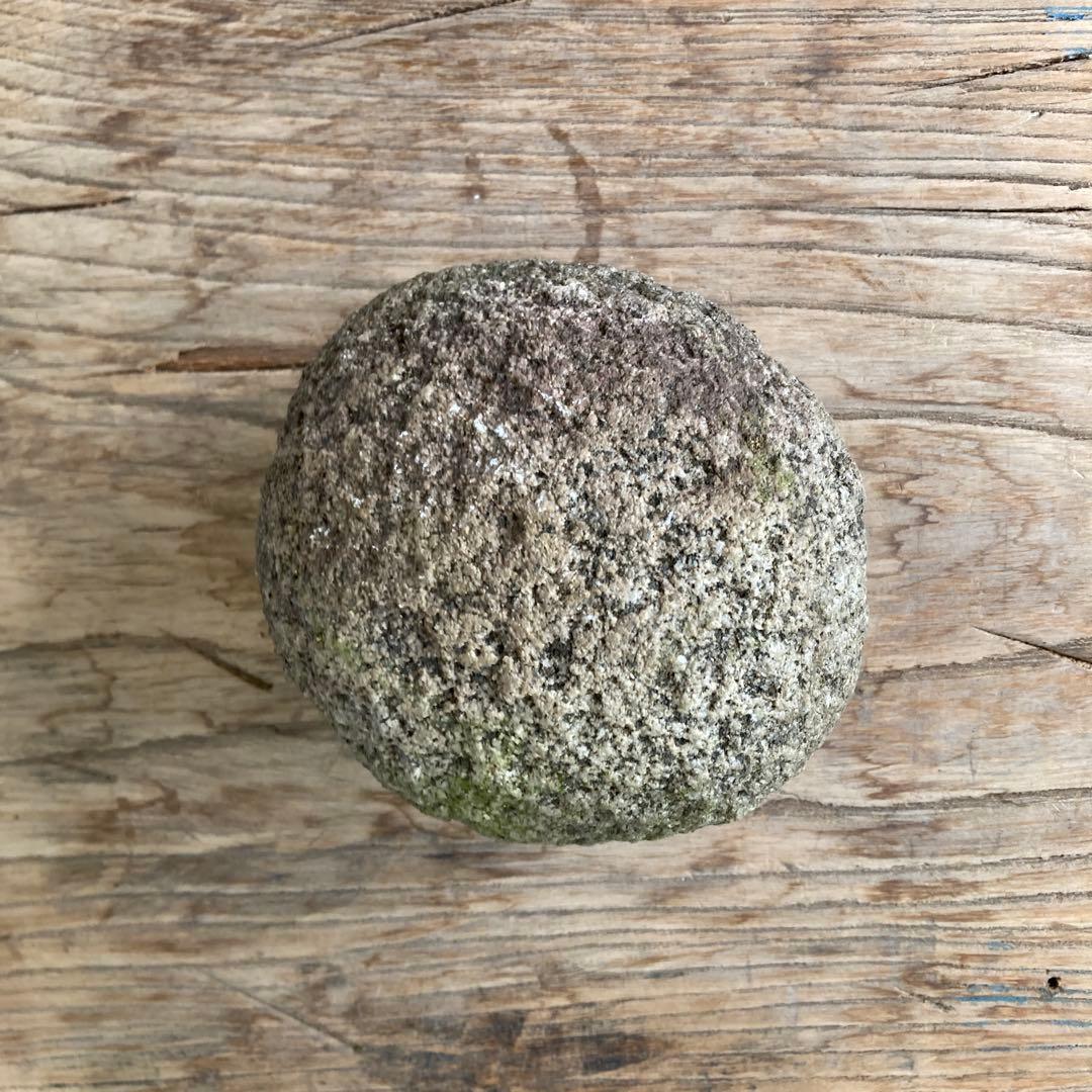 珍品 古神道 丸石神 原石 宗教研究家さん整理品 神社丸石 1.4kg