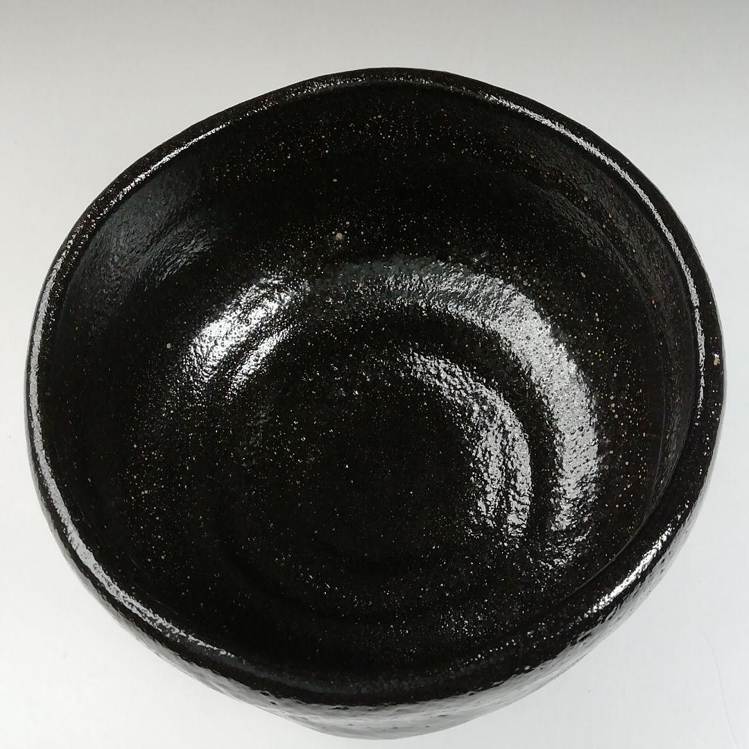 Ｗ１０５　茶碗　『黒茶碗』『一楽 造』　共箱　抹茶碗　茶道具