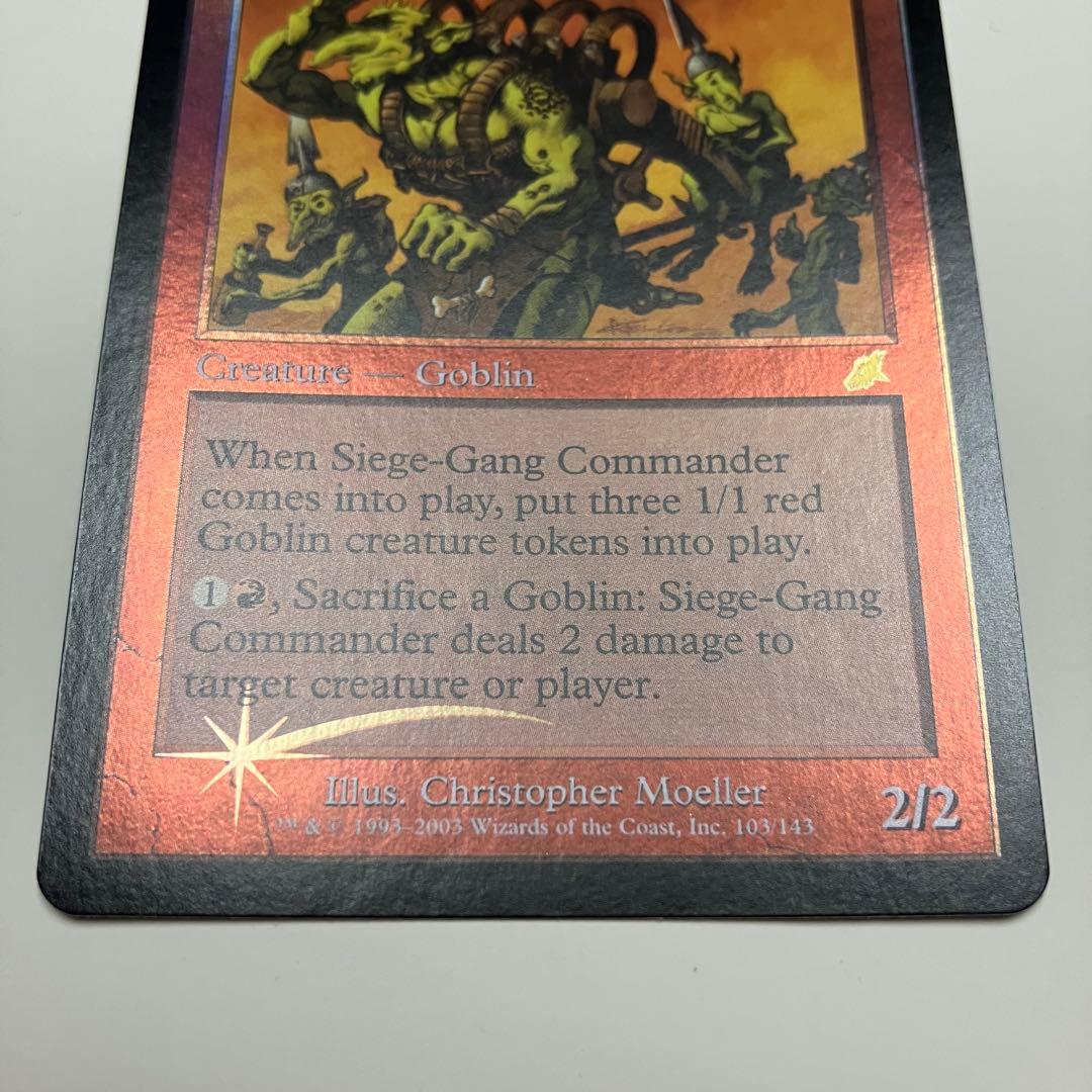 MTG 包囲攻撃の司令官 foil 英語版 1枚 SCG版
