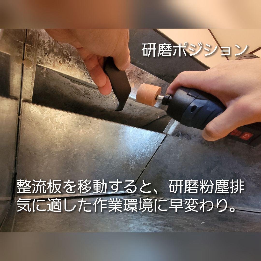 塗装ブースG-BOOTH S400 最新11月発売！ 研磨排気可能モデル