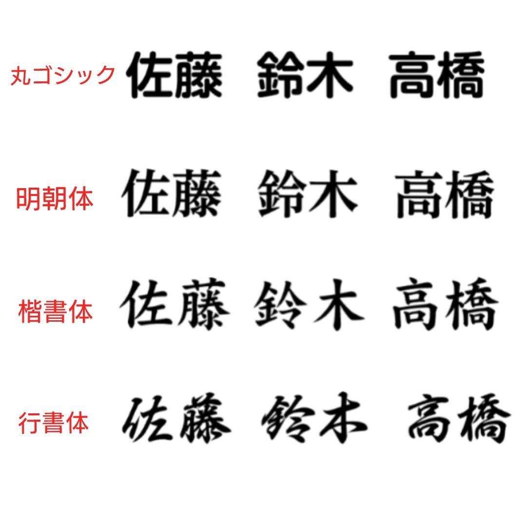 ace♡