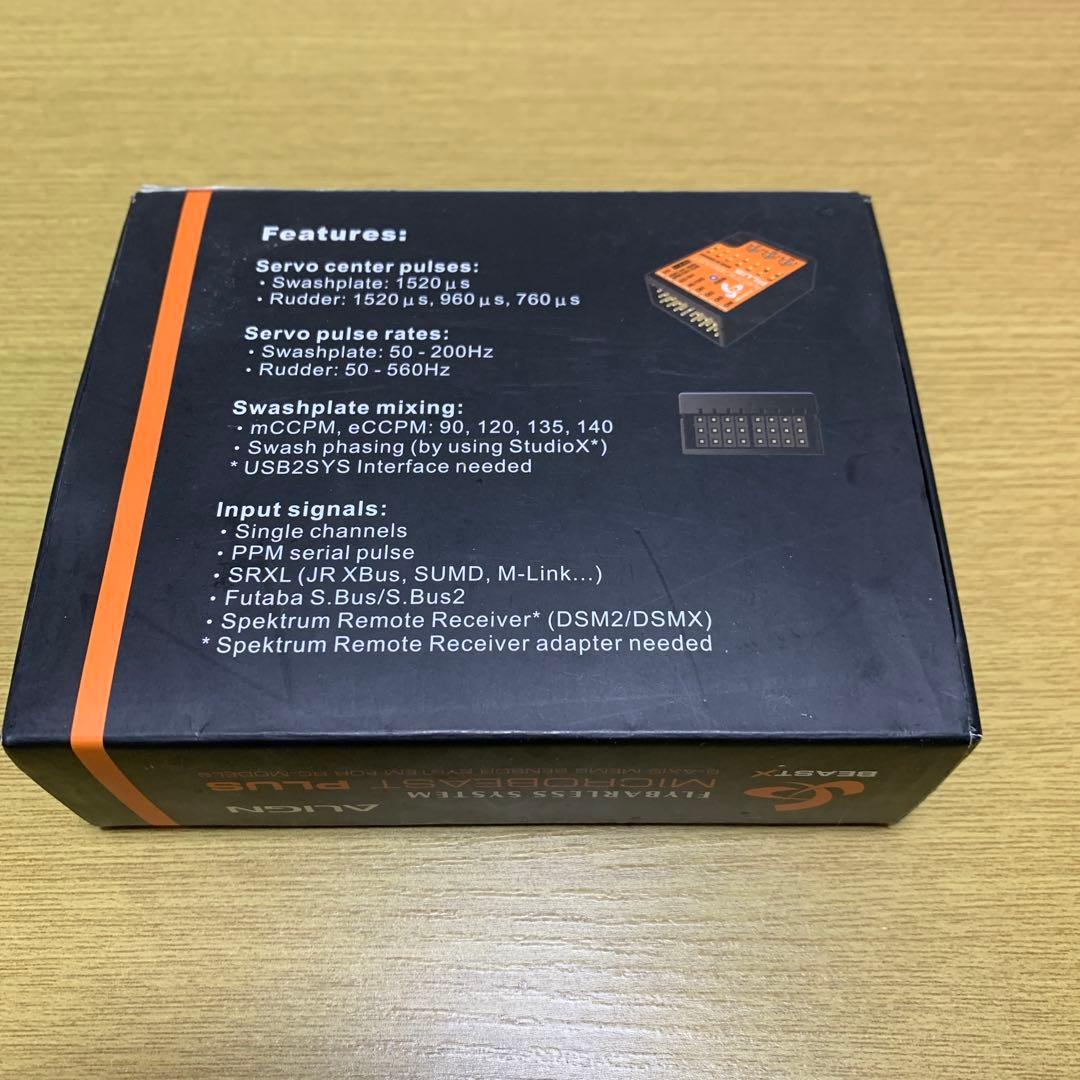 マイクロビースト　ALIGN Microbeast Plus V4.2？