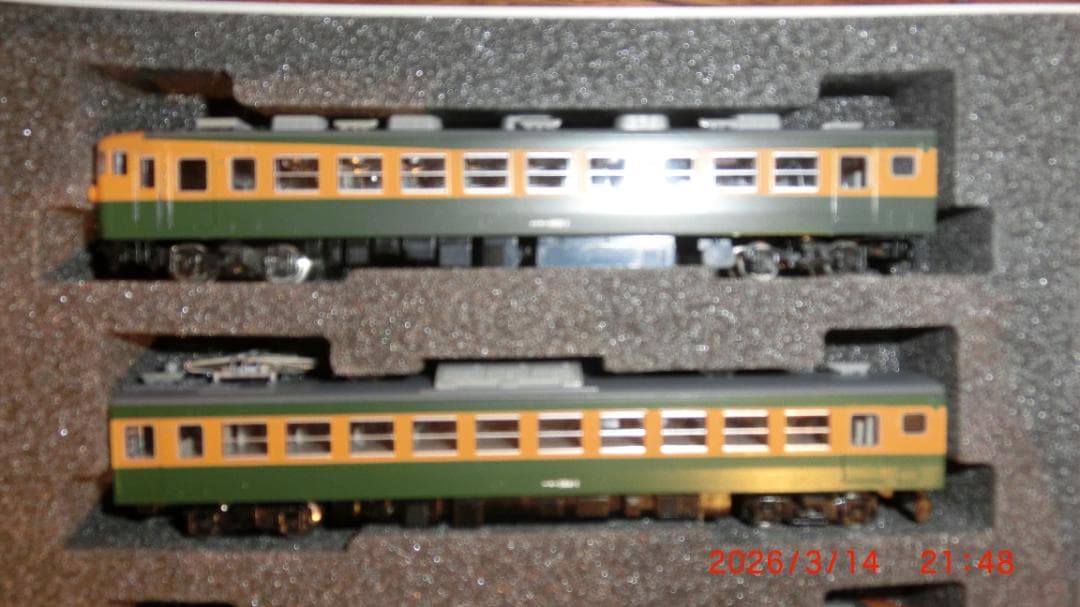 TOMIX 92201 165系 3両基本セット ・・・　全車両室内灯付