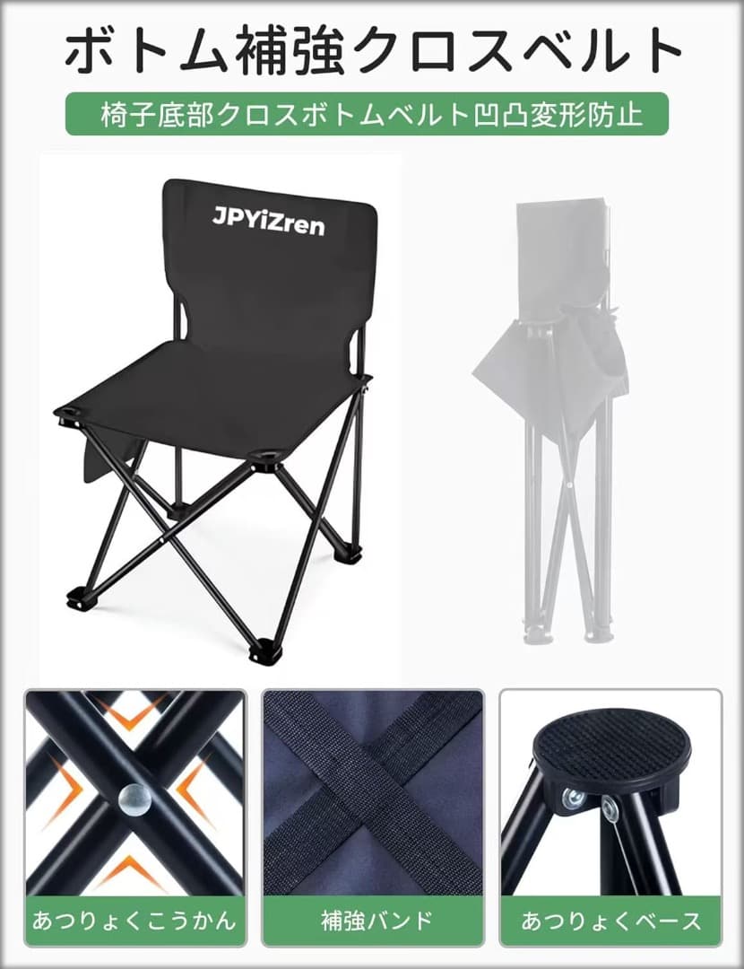 アウトドア テーブル チェア 7点セット アルミテーブル椅子 ピクニック ベンチ
