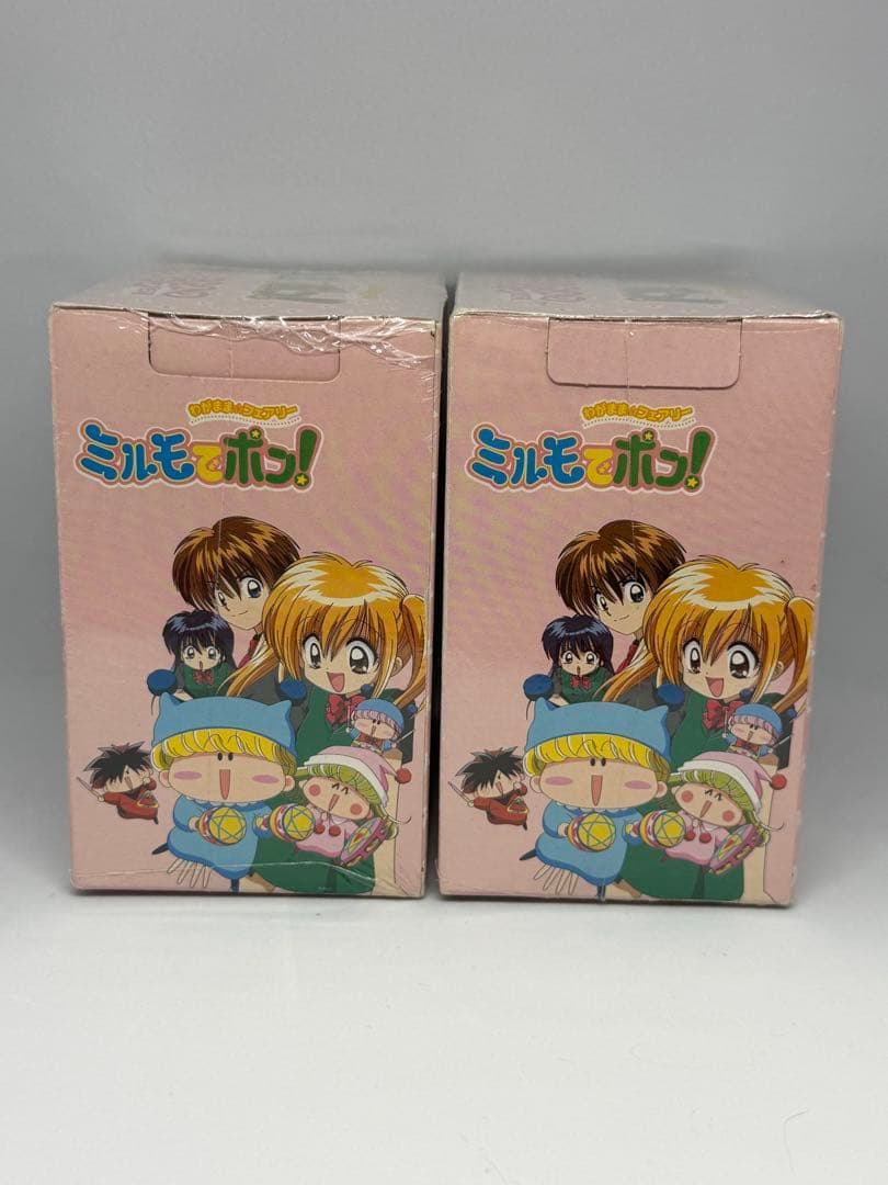 わがままフェアリー ミルモでポン！ マスコット入り　２つセット