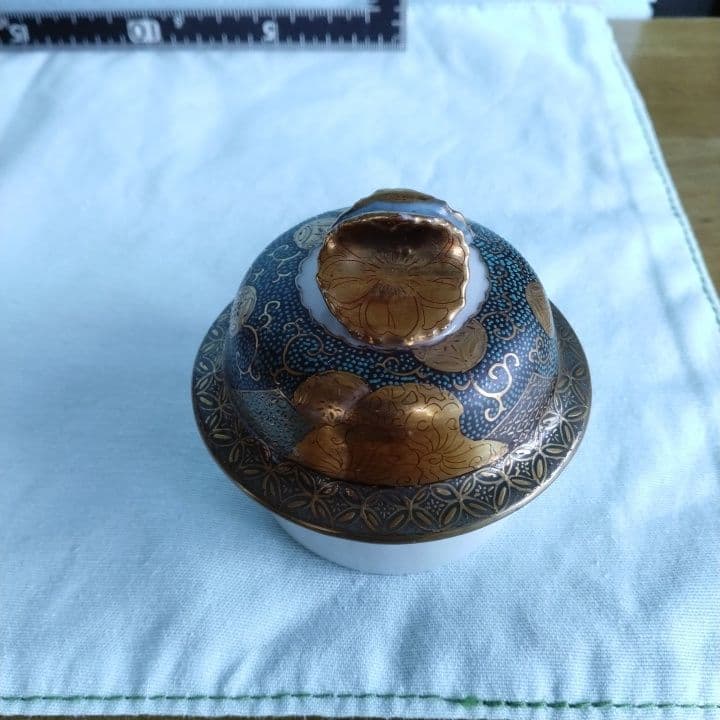 九谷焼水指