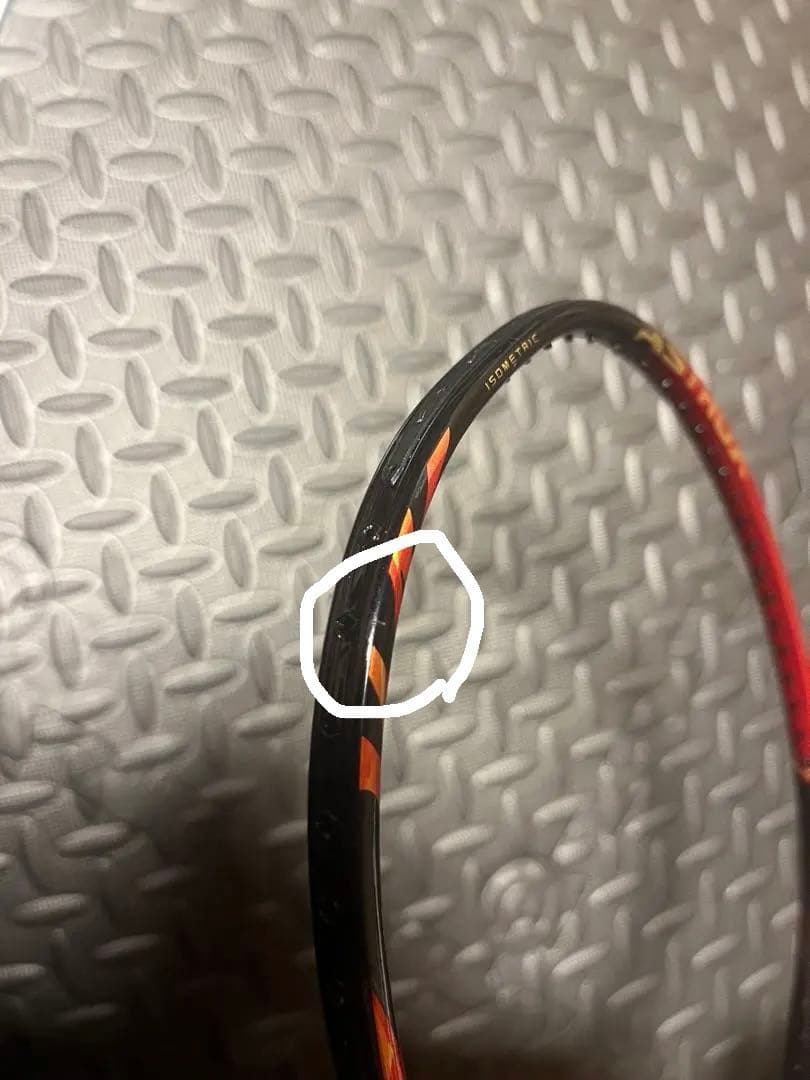 アストロクス99PRO4UG5