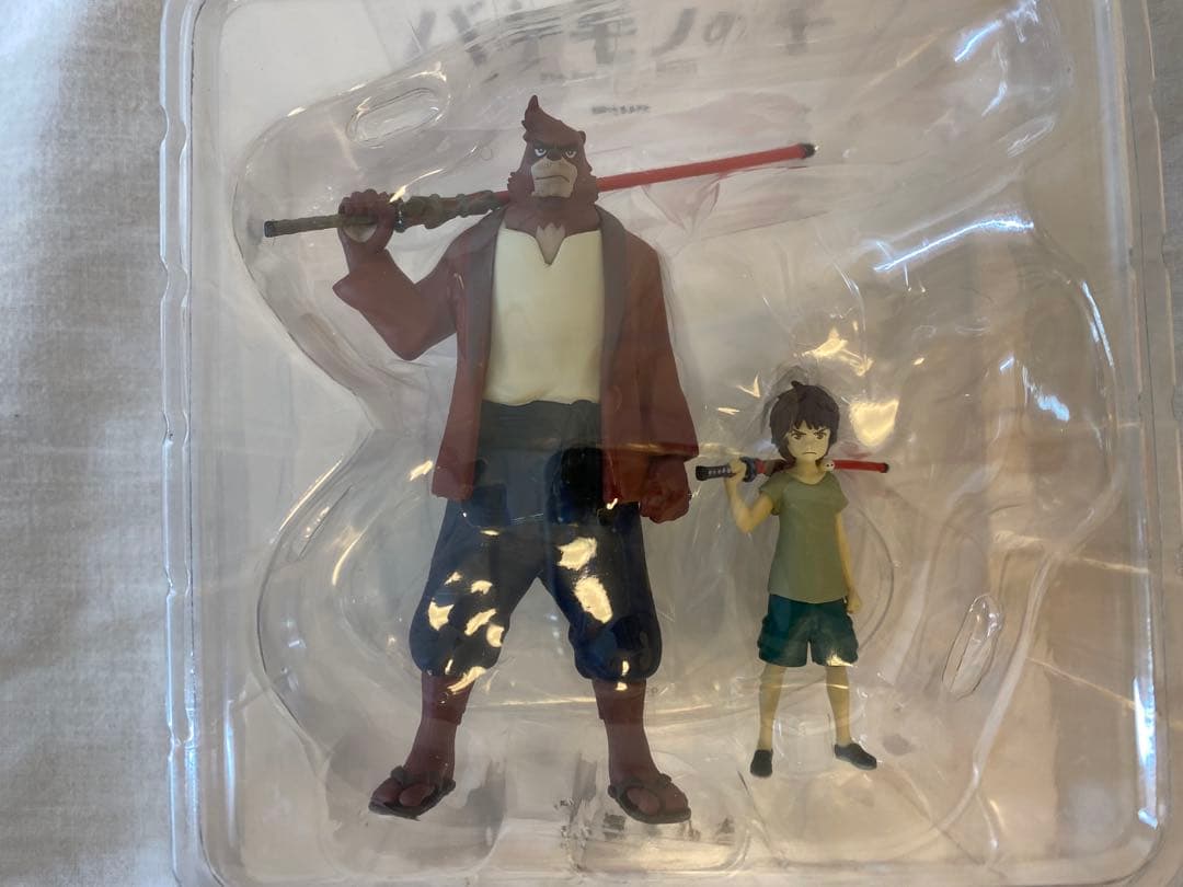 新品⭐︎UDF バケモノの子 2個セット
