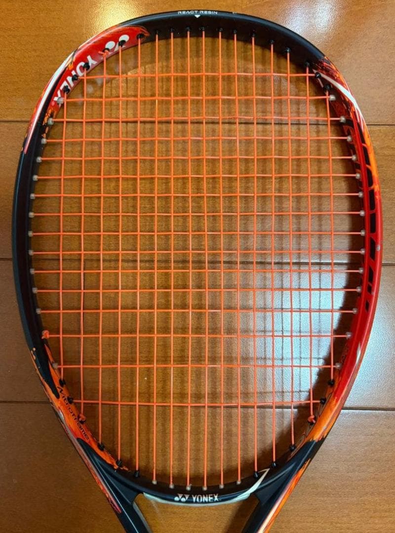 ジオブレイク70S UL0