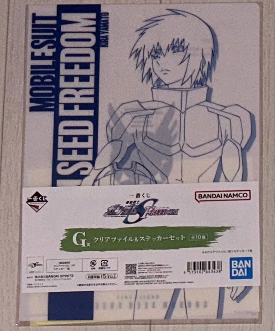 【20点】ガンダムSEED FREEDOM キラ・ヤマト ラクス・クライン