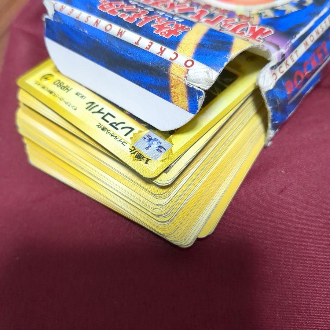 希少 クリスマスセール ポケモンカードゲーム セット