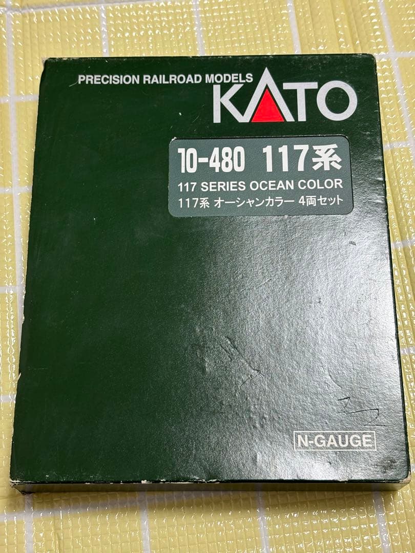 10-480 117系