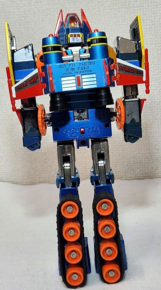 当時物　大箱　セット　タカトクトイス　宇宙魔神ダイケンゴー　ビルドプラン　超合金