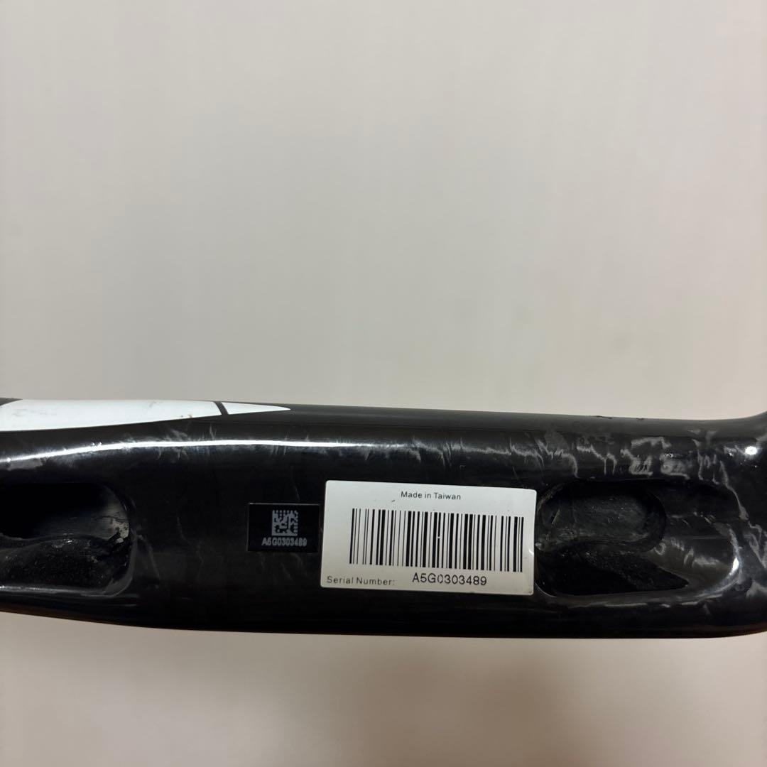 パーツ vision TRIMAX CARBON 4D 400mm