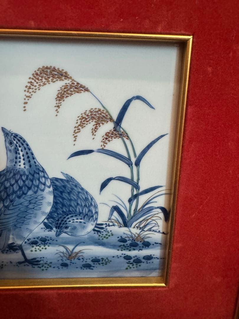 1916 源右衛門 染付 陶板画 額装 粟と鶉絵　額縁  置物　工芸品