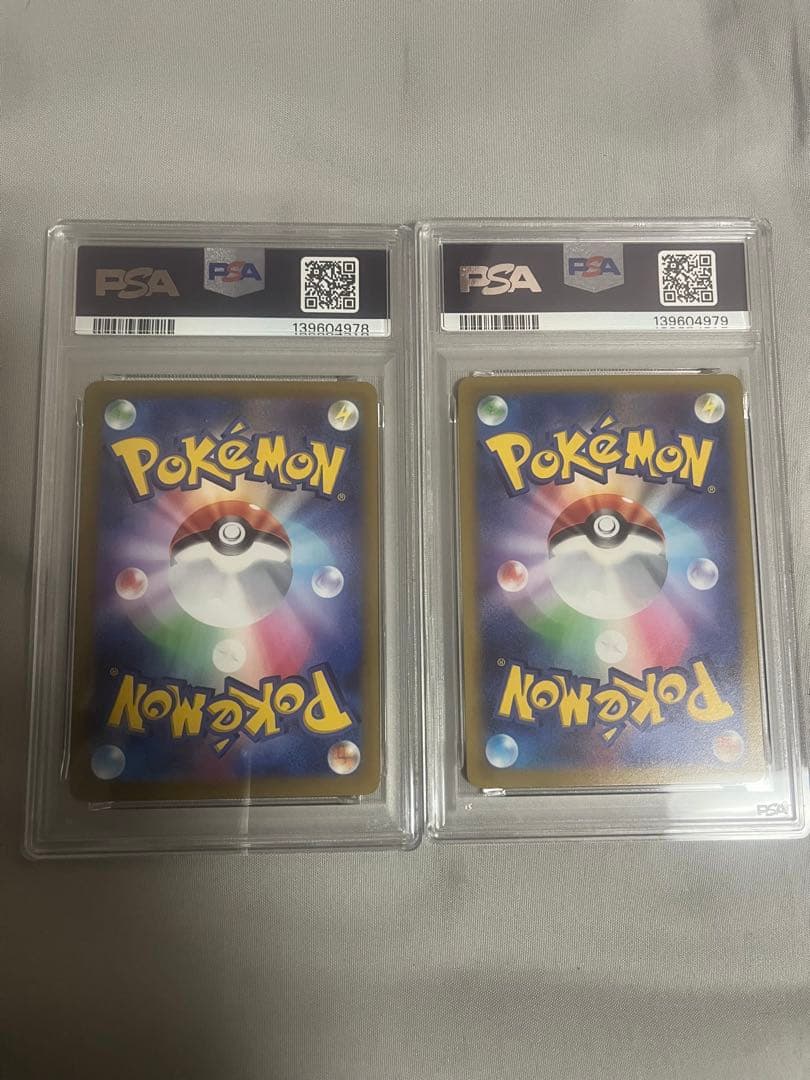 連番【PSA10】ピカチュウ スカバイ プロモ