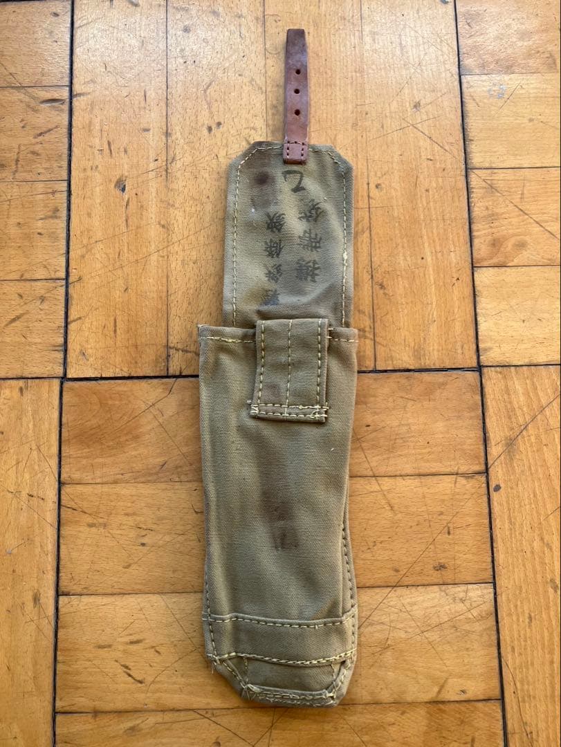 日本軍　軍装