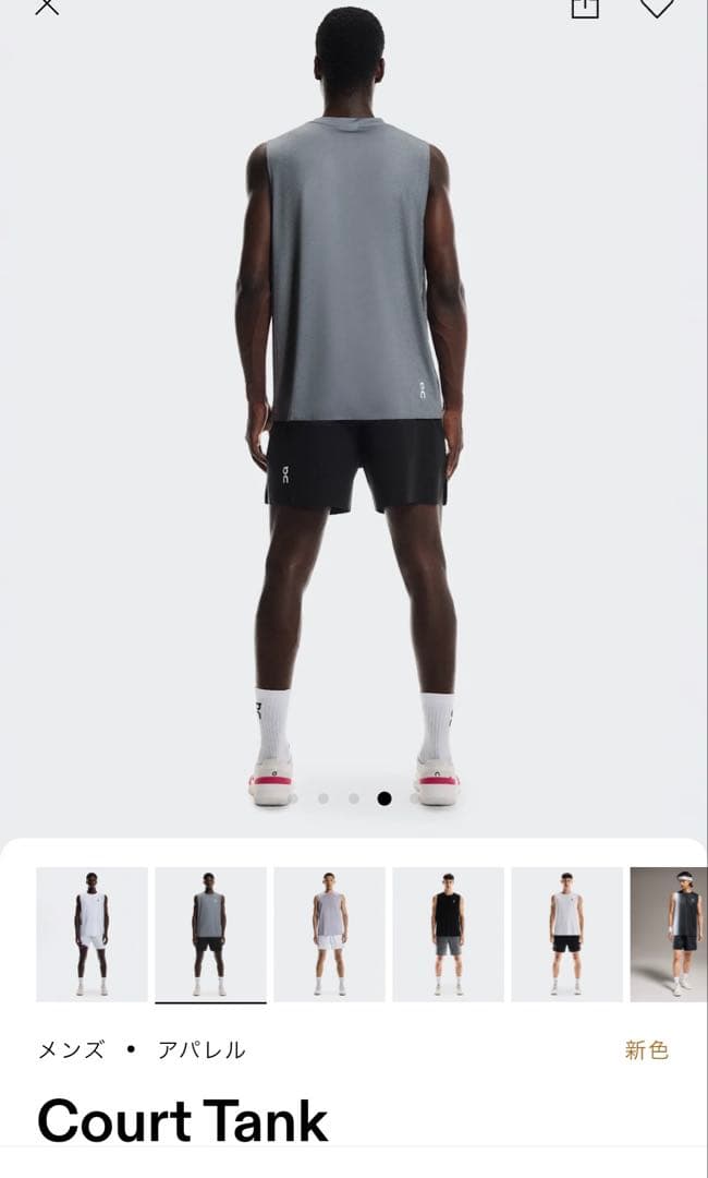 On court Tank Mサイズ　新品未使用