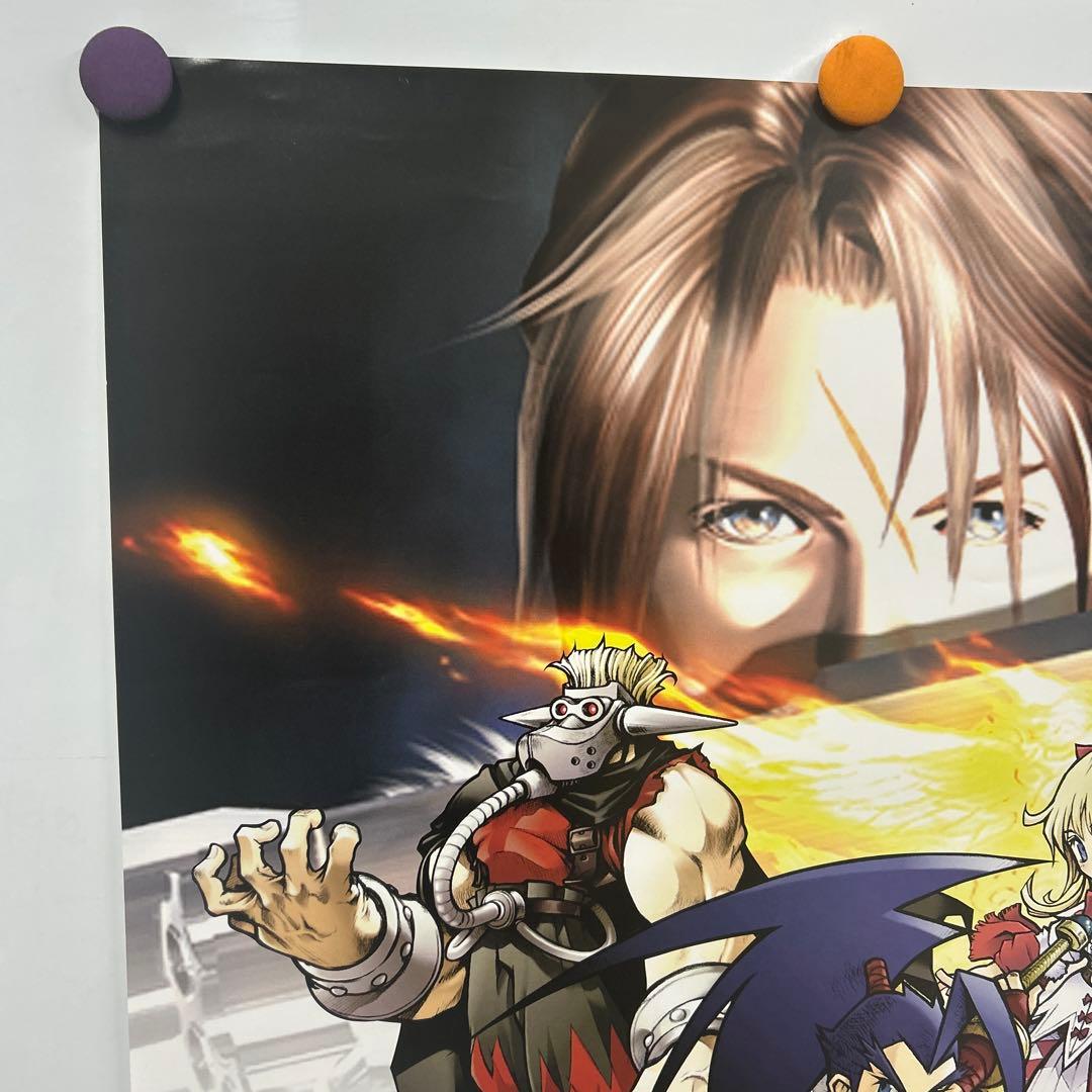 武蔵伝/ファイナルファンタジーⅧ B2ポスター