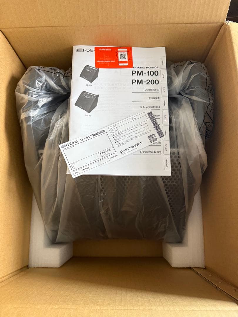 Roland ローランド パーソナルモニター PM-100 V-Drums