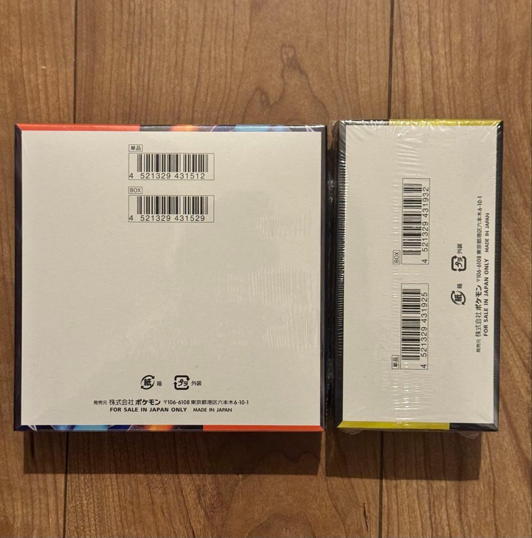 ポケモンカード　インフェルノX メガドリームexシュリンク付き　1BOX