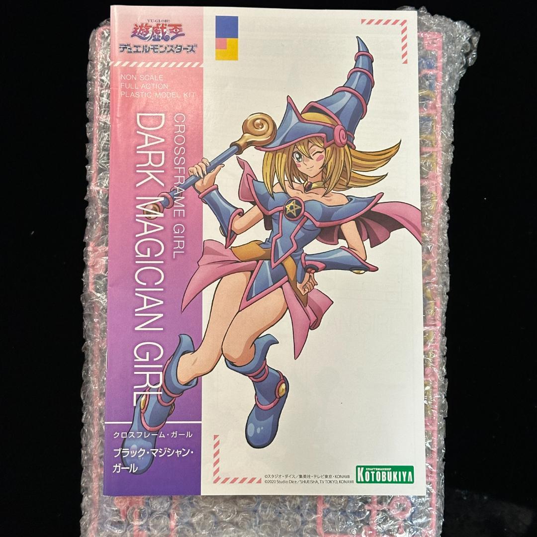 アリス・ギア・アイギス アルカナディア ラピッドレイダー まとめ売り【ジャンク】
