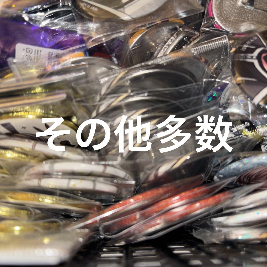 皇后崎迅 桃源暗鬼 缶バッジ まとめ売り レア ホロ 多数