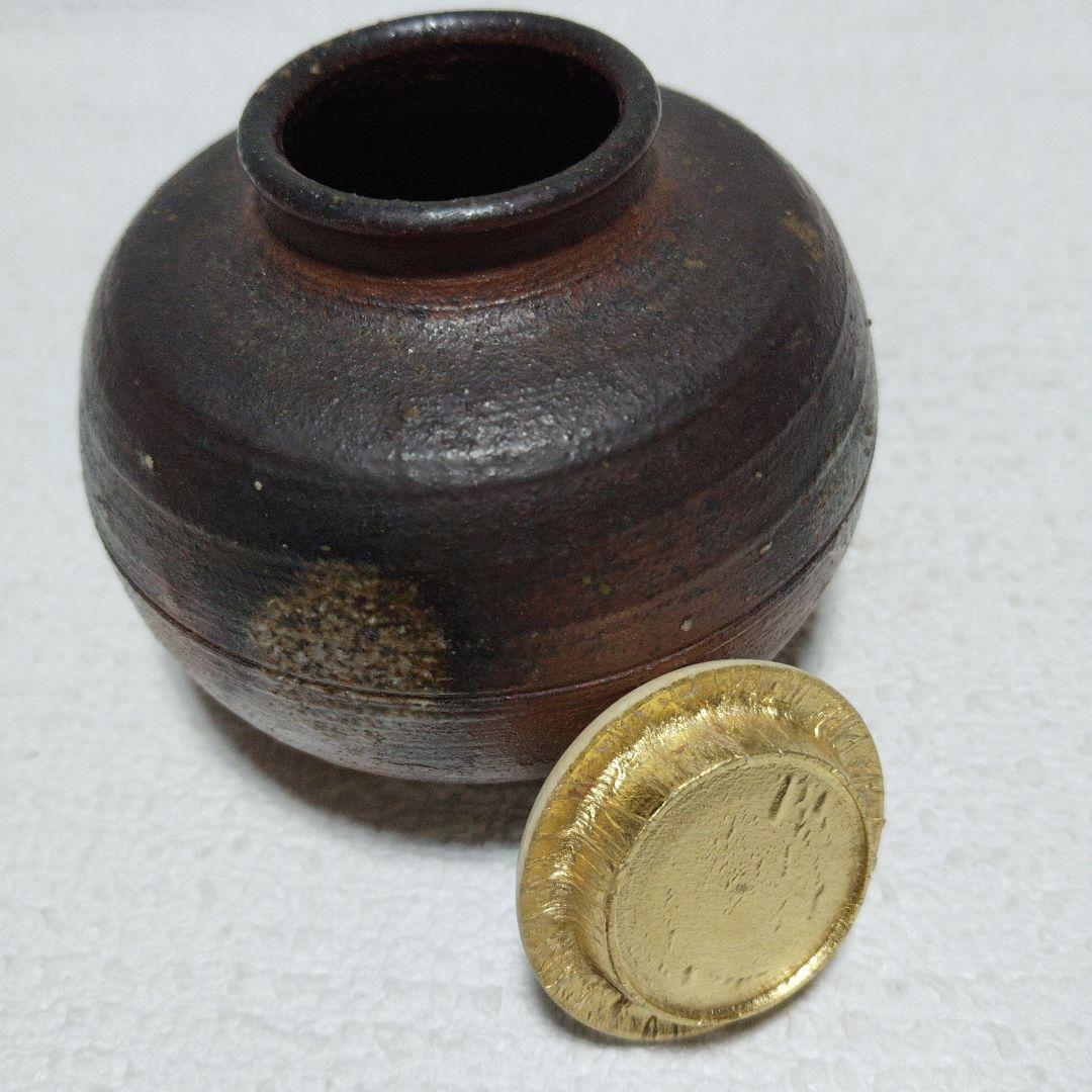 茶道具
