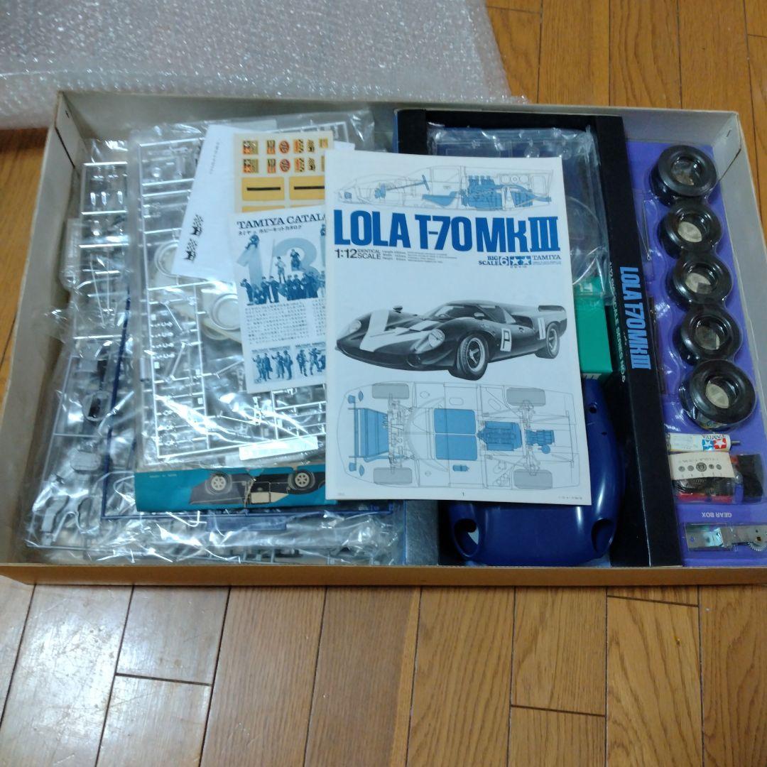 タミヤ 1/12 ローラT70 Mk.III　モーターライズ　　　　プラモデル