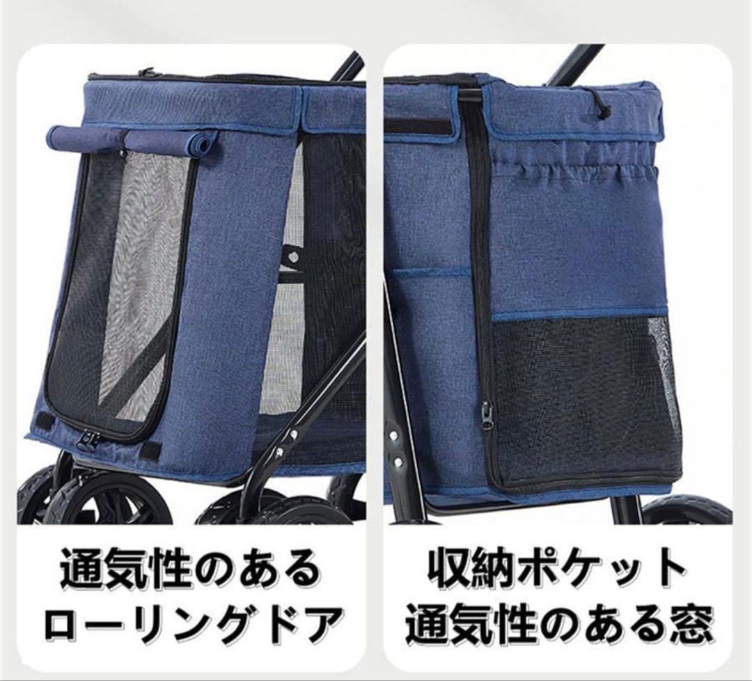 ワンタッチ　折りたたみペットカート グレー