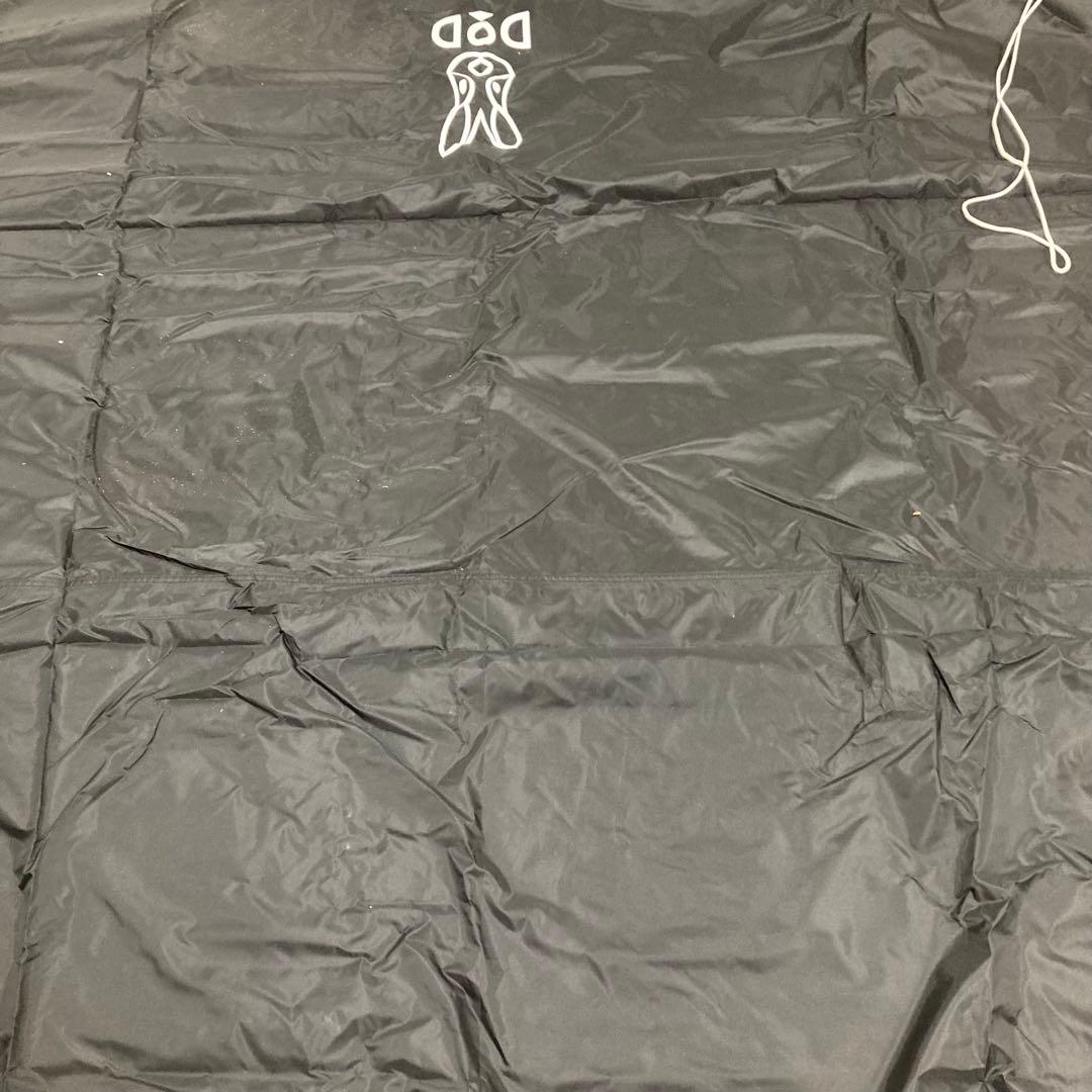 DOD いつかのタープ TT5-631-BKブラック