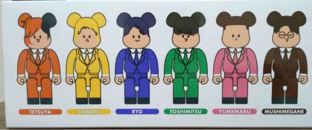 新品未開封品　東海オンエア　BE＠RBRICK 100%SET