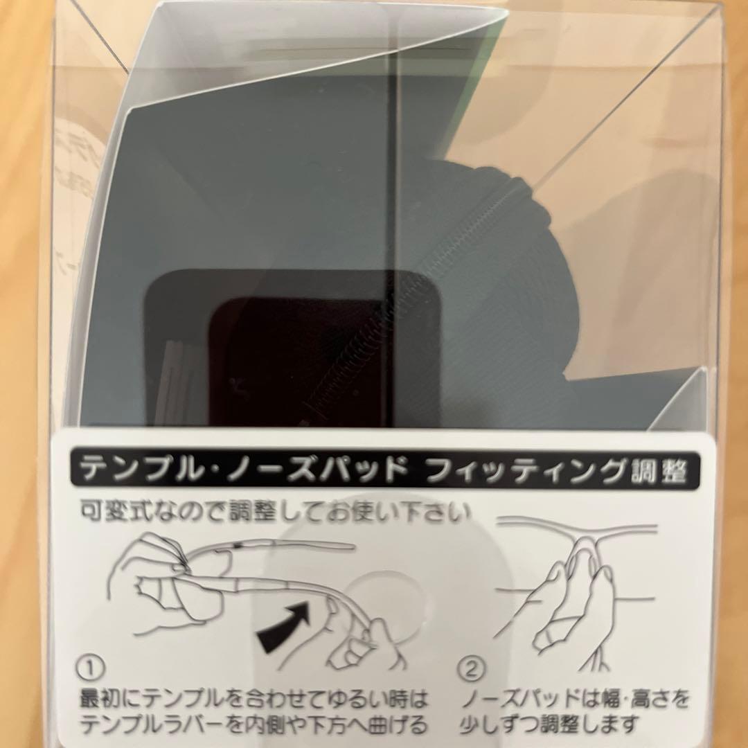 プリンス　テニス用サングラス　ブラウン