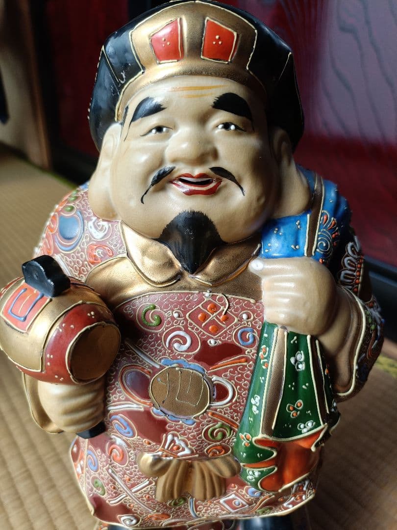最高級九谷焼七福神（大黒天、恵比寿）置物2体セット　九谷岡山作