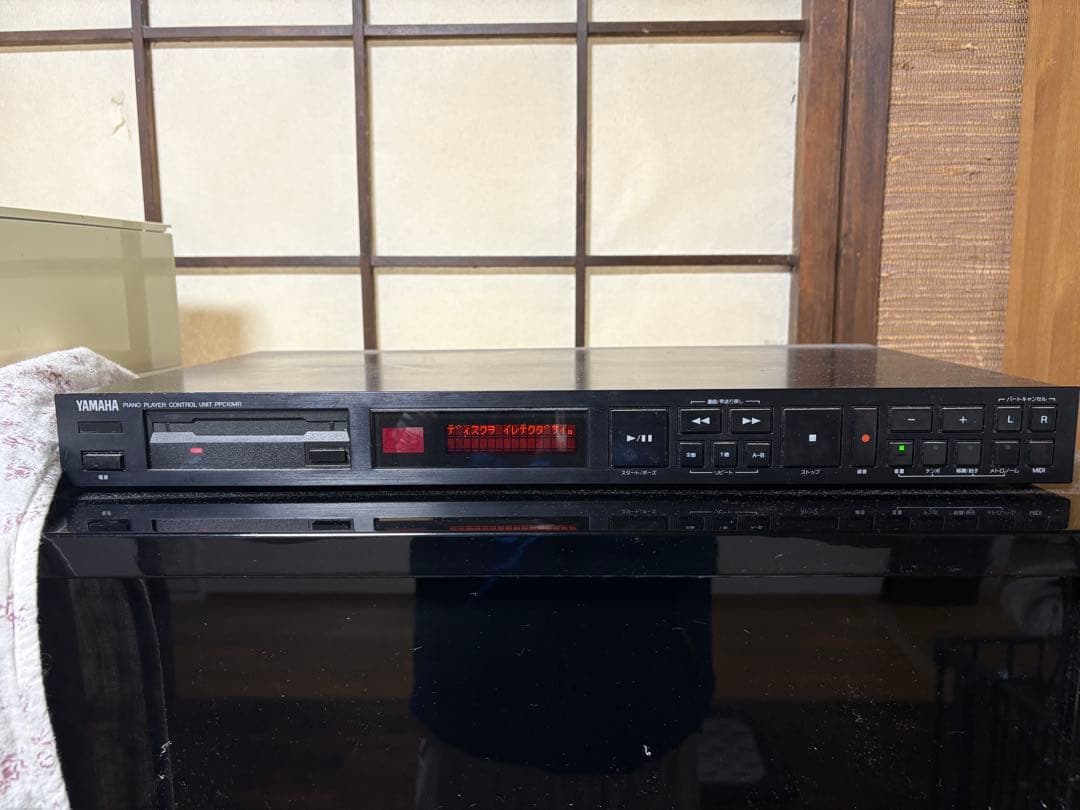 ヤマハ　アップライトピアノ　U3H