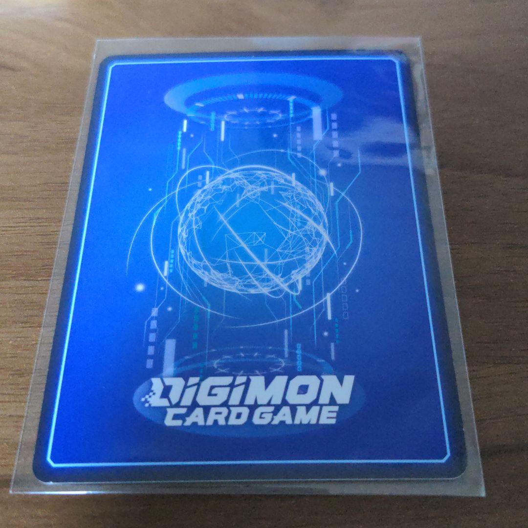 m*s様 DC-1グランプリ上位賞品　ブイドラモン